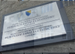 Nakon optužnice protiv direktora zaboravljene ostale nepravilnosti
