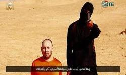 LONDON: Ubica IDIL-a "Jihadi John" identificiran kao Mohammed Emwazi 