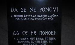 INICIJATIVA "JER ME SE TIČE": Vlasti uklonile memorijale jer im smeta pravda