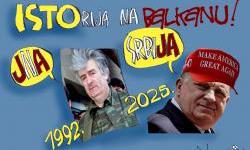 Ponavljanje istorije