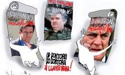 Otvorena ordinacija