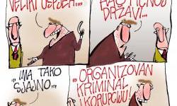 Sjajno organizovan kriminal