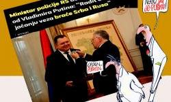 Bolje Puškin nego puška