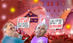 Svjetsko, a naše