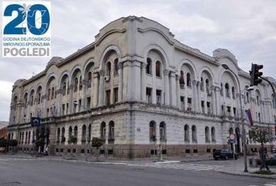 BANJA LUKA: Počela konferencija posvećena 20. godišnjici Dejtonskog sporazuma