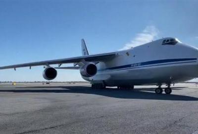 Trebinjski aerodrom poklonjen Srbiji, država BiH ne reaguje