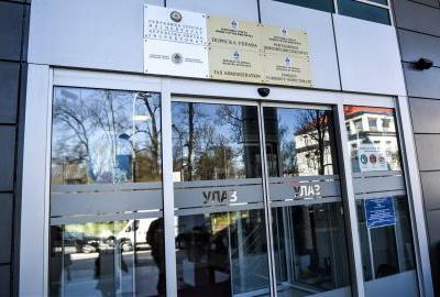 Povjerljivi poreski podaci u rukama privatne firme