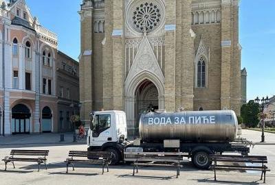 Ispravnost pijaće vode kao poslovna tajna