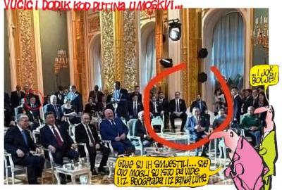 Putinova počasna loža