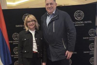 Trišić - Babić dobila instituciju, cilj – novac iz donatorskih fondova