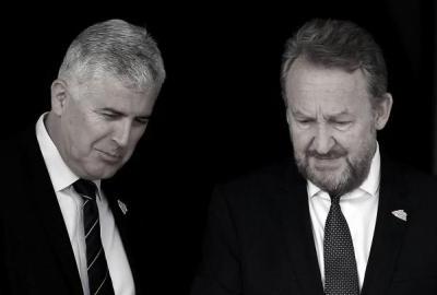 Kako HDZ i SDA dijele državnu imovinu