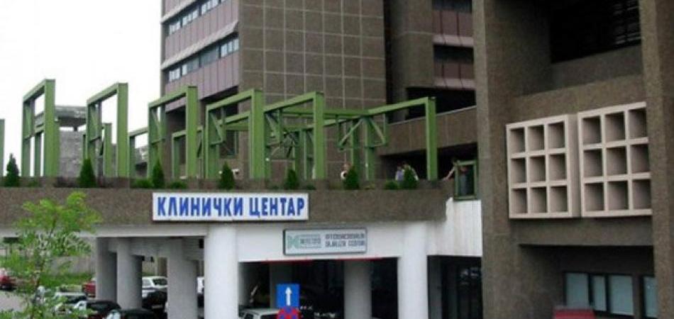 KLINIČKI CENTAR BANJA LUKA: Platu pred novu godinu dobilo samo 300 odabranih! 