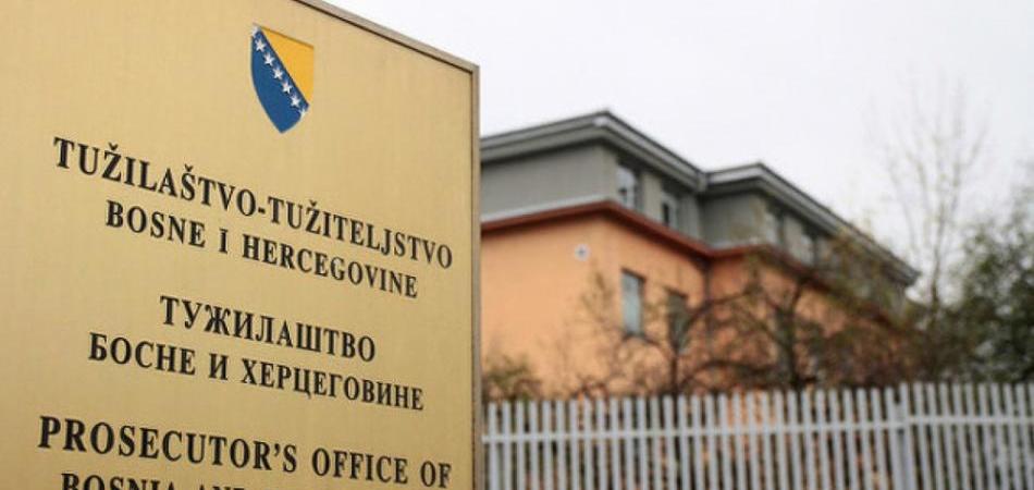 Iz spisa nestalo 55 hiljada maraka 