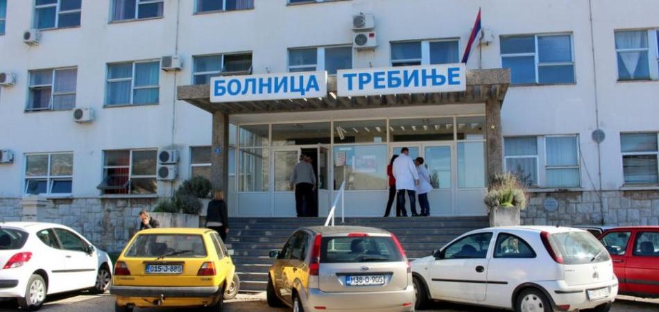 Ljekari rade “na crno”, pacijenti ispaštaju