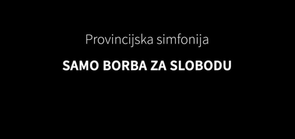 Samo borba za slobodu