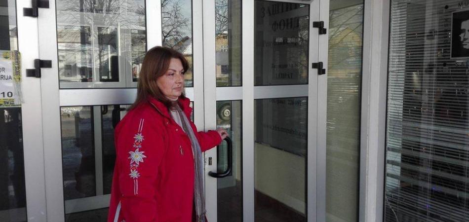 Otkaz za otkrivanje kriminala u Zaštitnom fondu RS