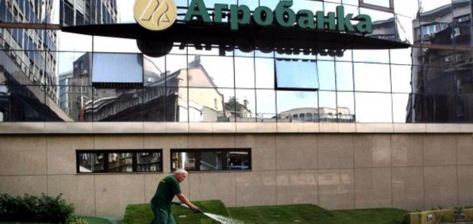 Afera Agrobanka: Uhapšeni bankari sarađivali s Vladom RS