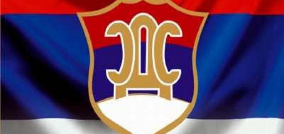 SDS: Vlada RS potrošila 65 miliona maraka za kupovinu 20 preduzeća