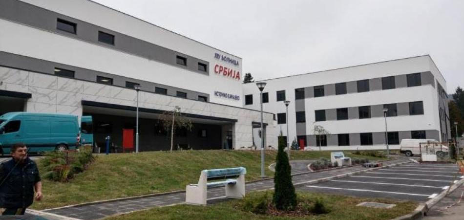 Šeranić i Kusturić parafirali nezakonitu isplatu plata