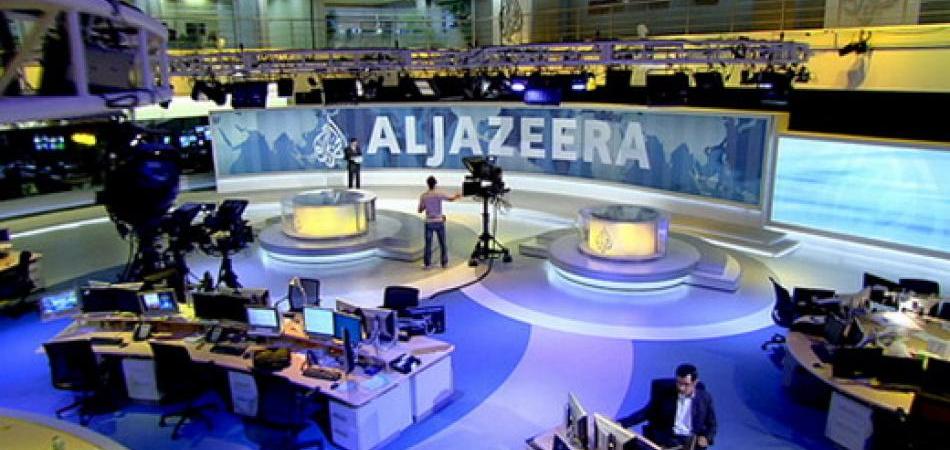 AL JAZEERA/N1: Kako dokazati Poslanikov identitet?