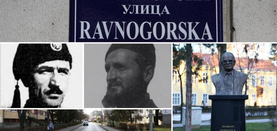 Četnički ideolozi, fašistički saradnici i ratni zločinci