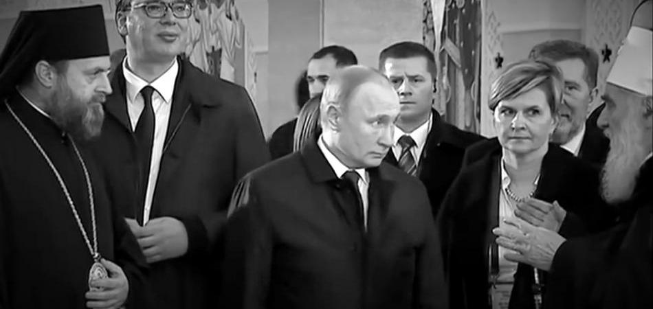 Vladike veruju u Putina, a patrijarh u Vučića