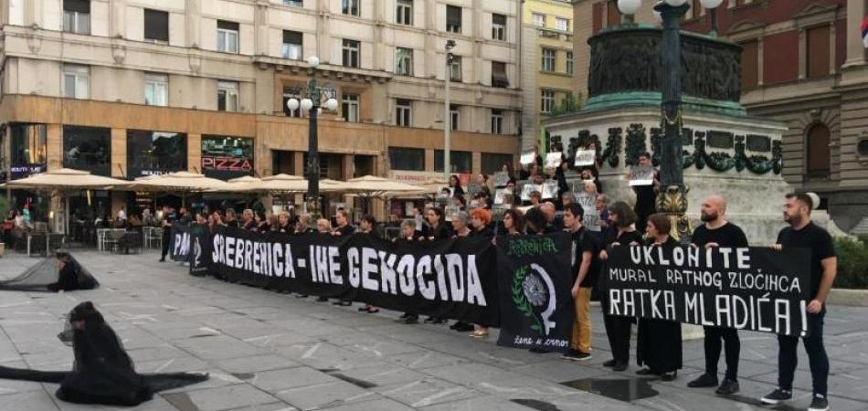 When will Serbia recognize the genocide in Srebrenica