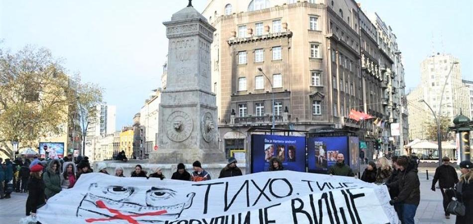 Dozvoljeno je nameštanje tendera, jer je to u interesu države