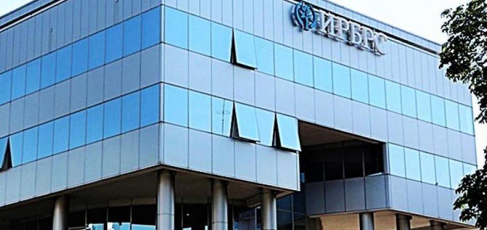 IRB RS rasprodaje nenaplaćena potraživanja od stranačkih firmi
