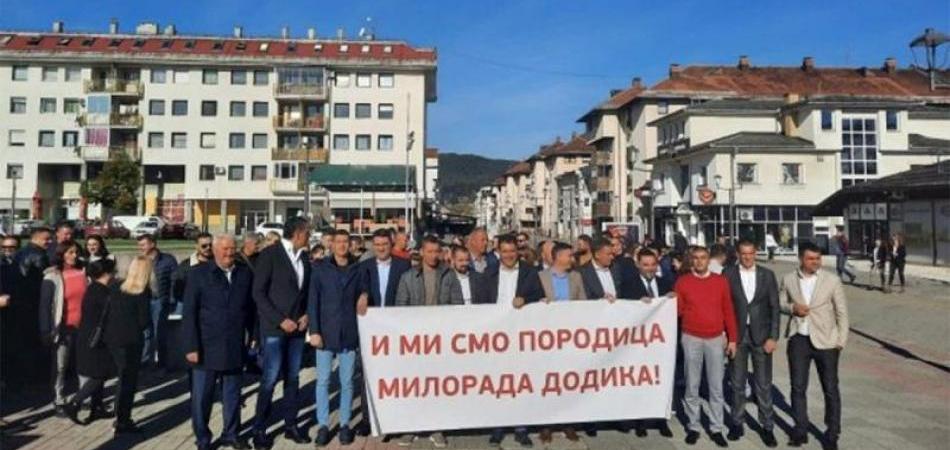 Citizens as a Human Shield in the Protection of the President and Family