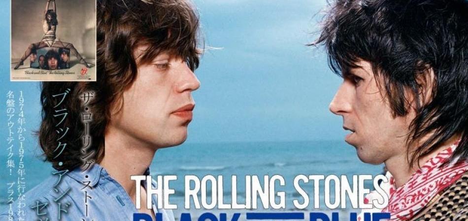 Kako su Rolling Stonesi upoznali sultana rock and rolla