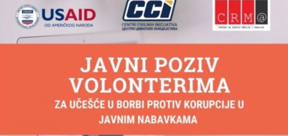 Uključite se u borbu protiv korupcije u javnim nabavkama