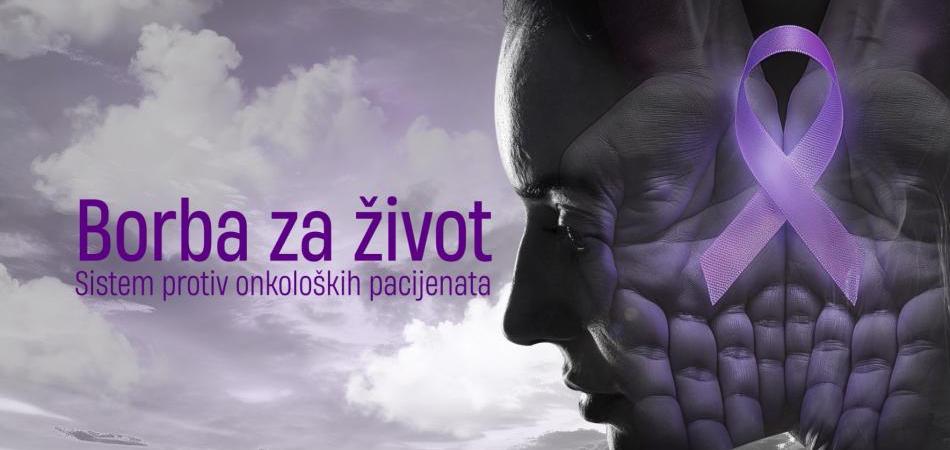 Sistem protiv onkoloških pacijenata (trailer)