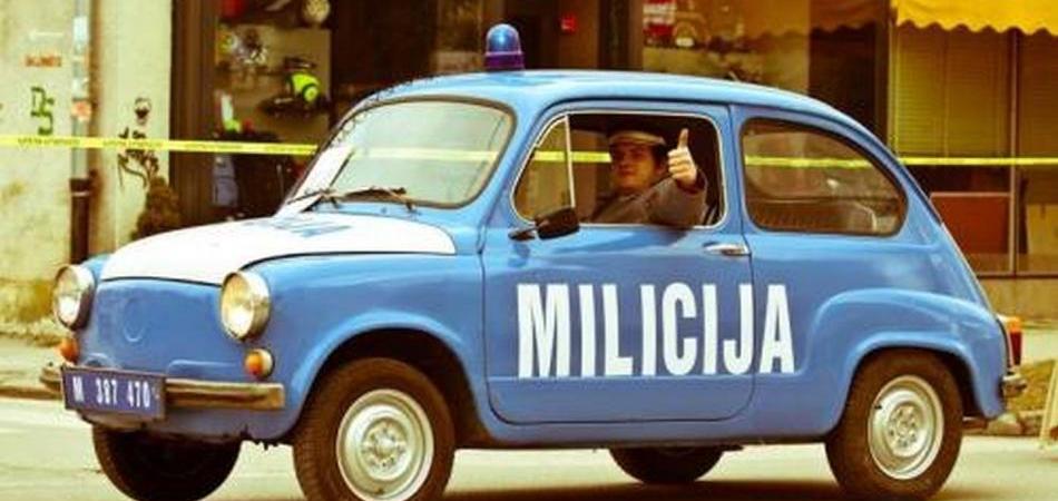 Mafijaško samoupravljanje i prividno bratstvo i jedinstvo