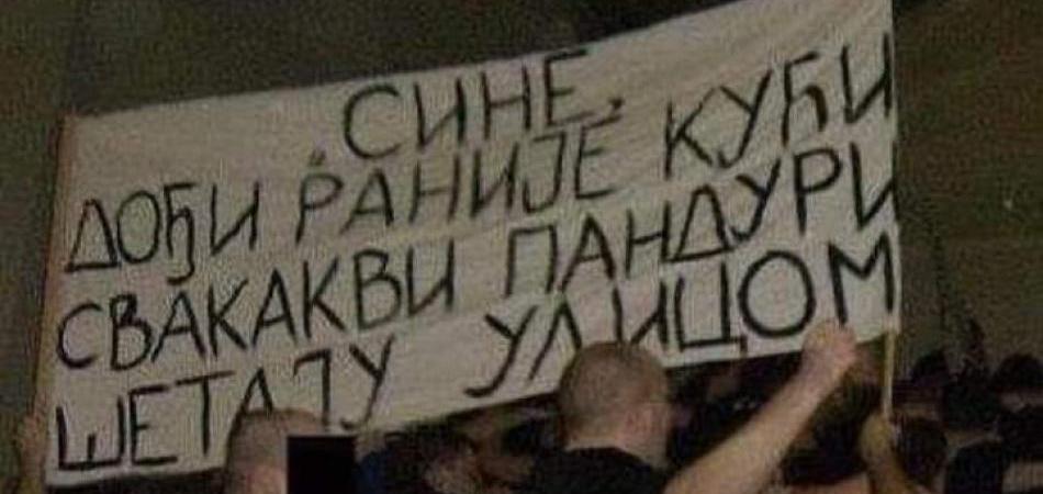 Nasilje kao predizborna poruka režima