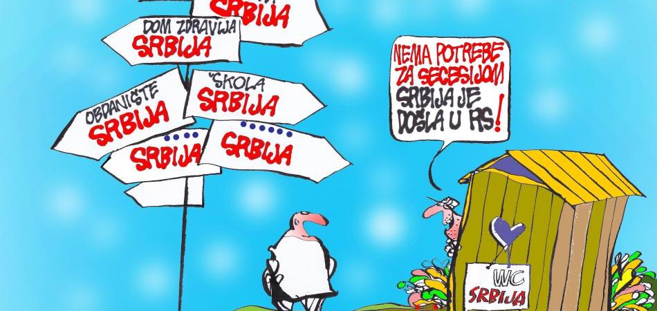 Srbija ulazi na mala vrata
