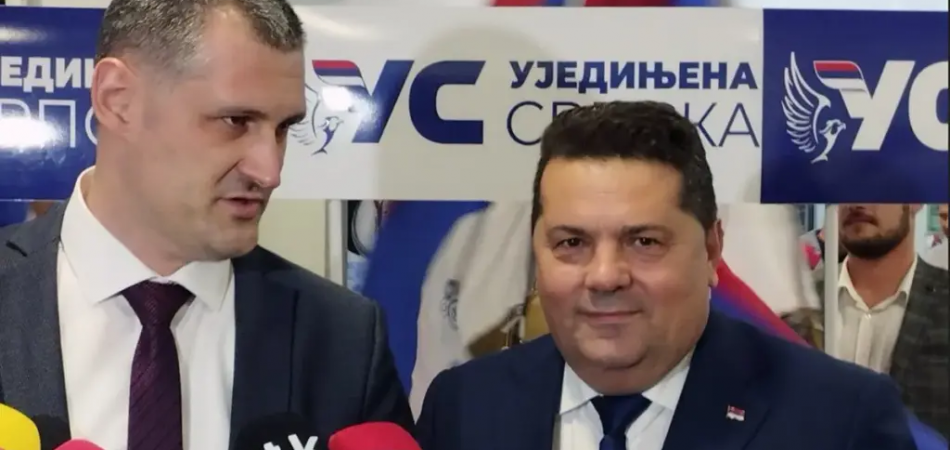 Firma oca stranačkog kolege Stevandića izabrana na tenderu NSRS-a