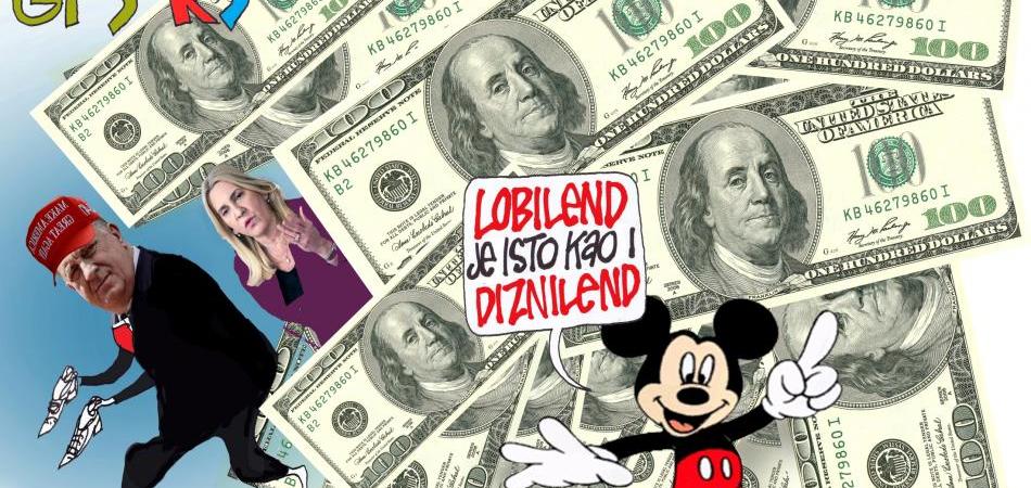 Lobilend ili Diznilend