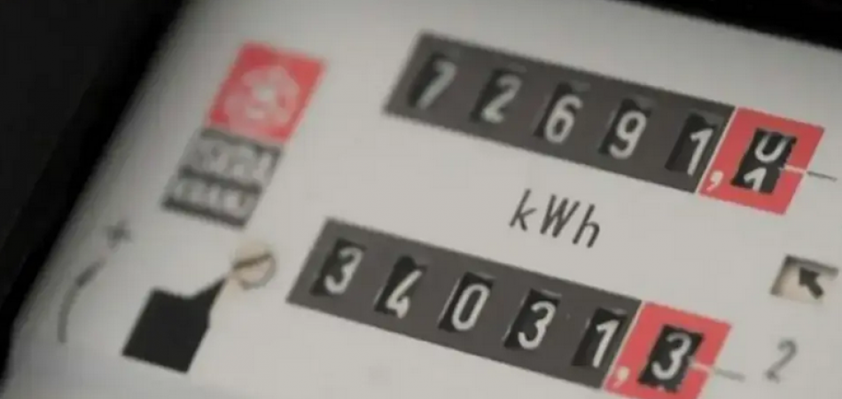 Struja za građane RS ipak skuplja za 10 odsto
