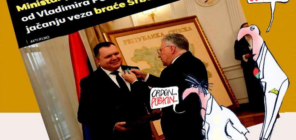 Bolje Puškin nego puška