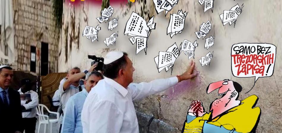 Dodik na Zidu plača