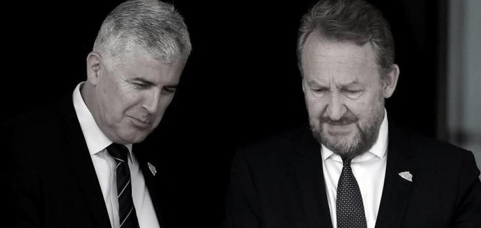 Kako HDZ i SDA dijele državnu imovinu