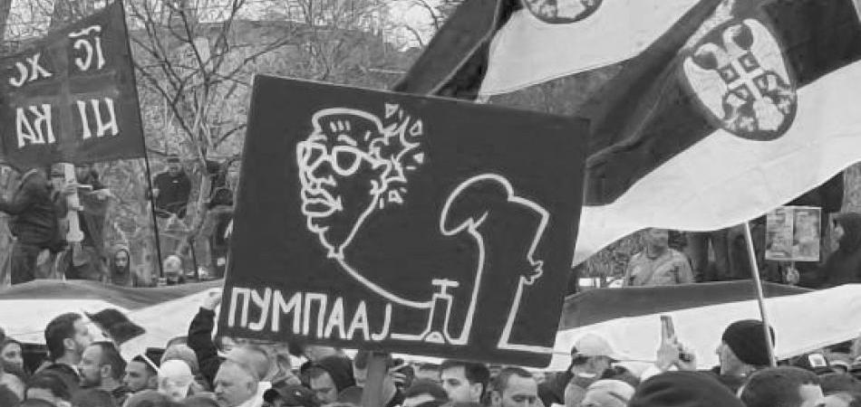 Studentski karavan u Bosni i Hercegovini