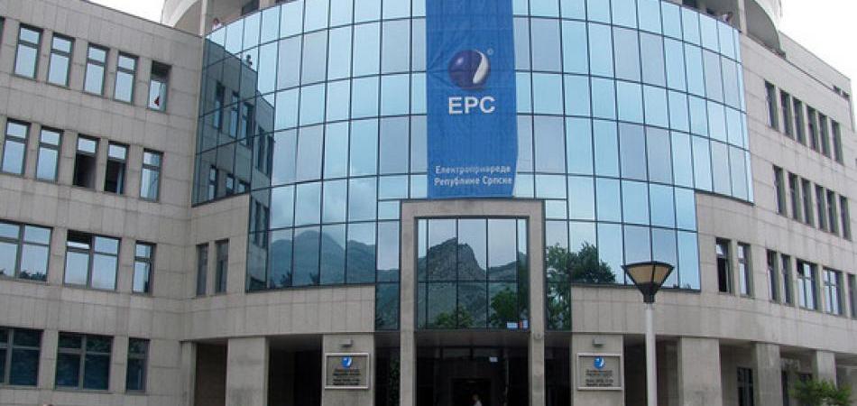 Elektroprivreda Republike Srpske otpušta više od 600 radnika!