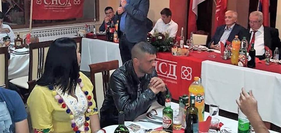 Fizički sukob podmlatka SNSD-a u Drvaru