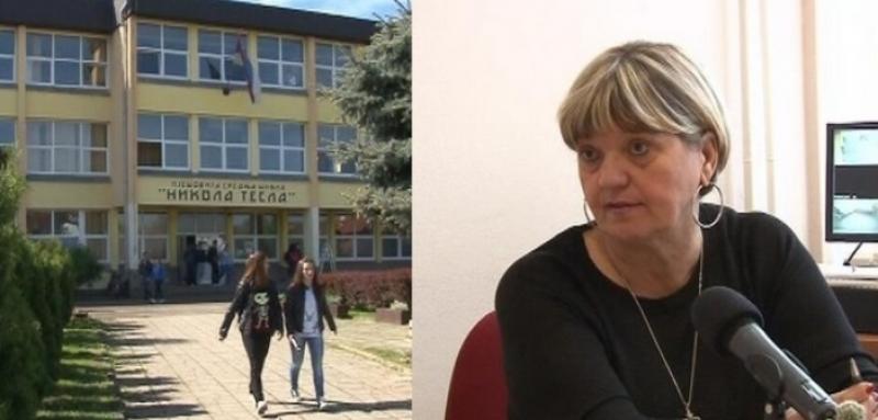 Kako postati profesor u Kozarskoj Dubici? 