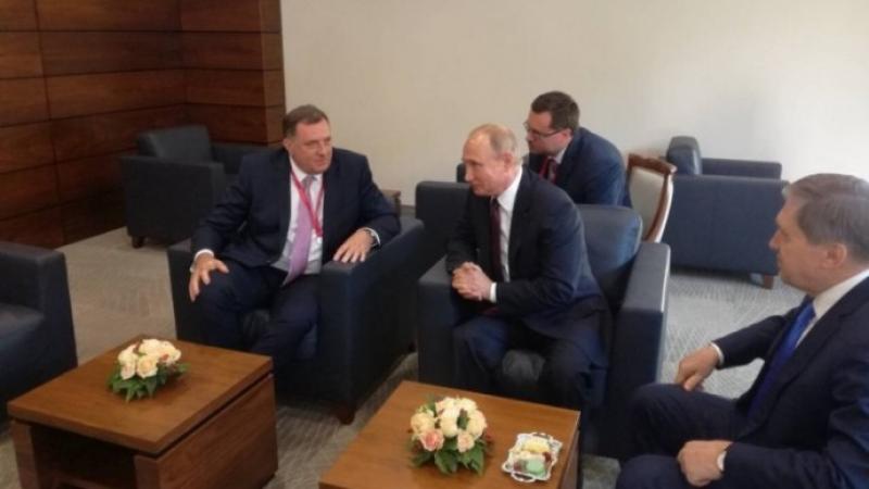 Dodik is a mere pawn for the Kremlin, he is standing thanks to the oligarchs