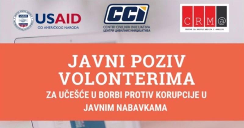 Uključite se u borbu protiv korupcije u javnim nabavkama