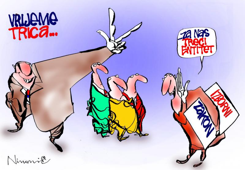 Treći entitet