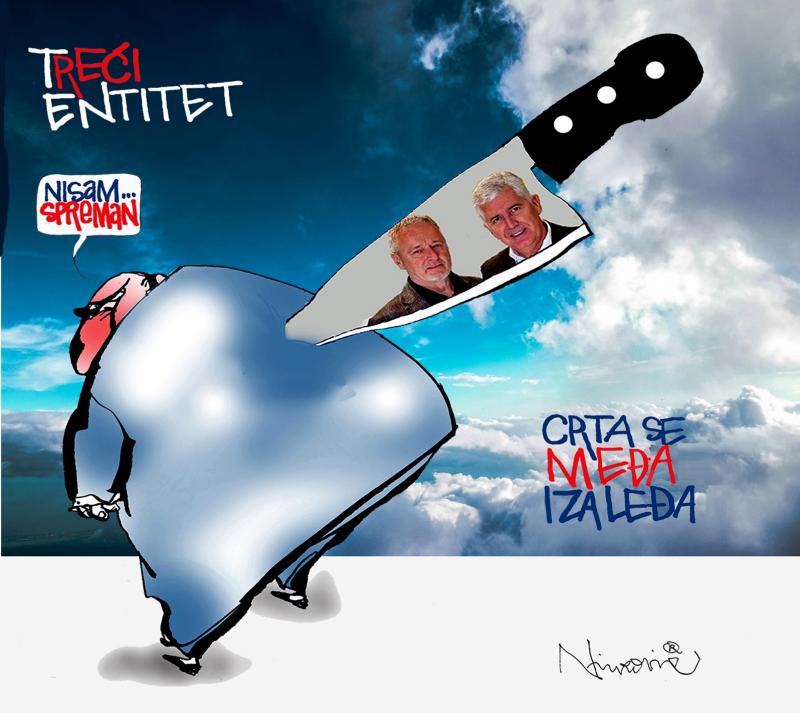 Treći entitet
